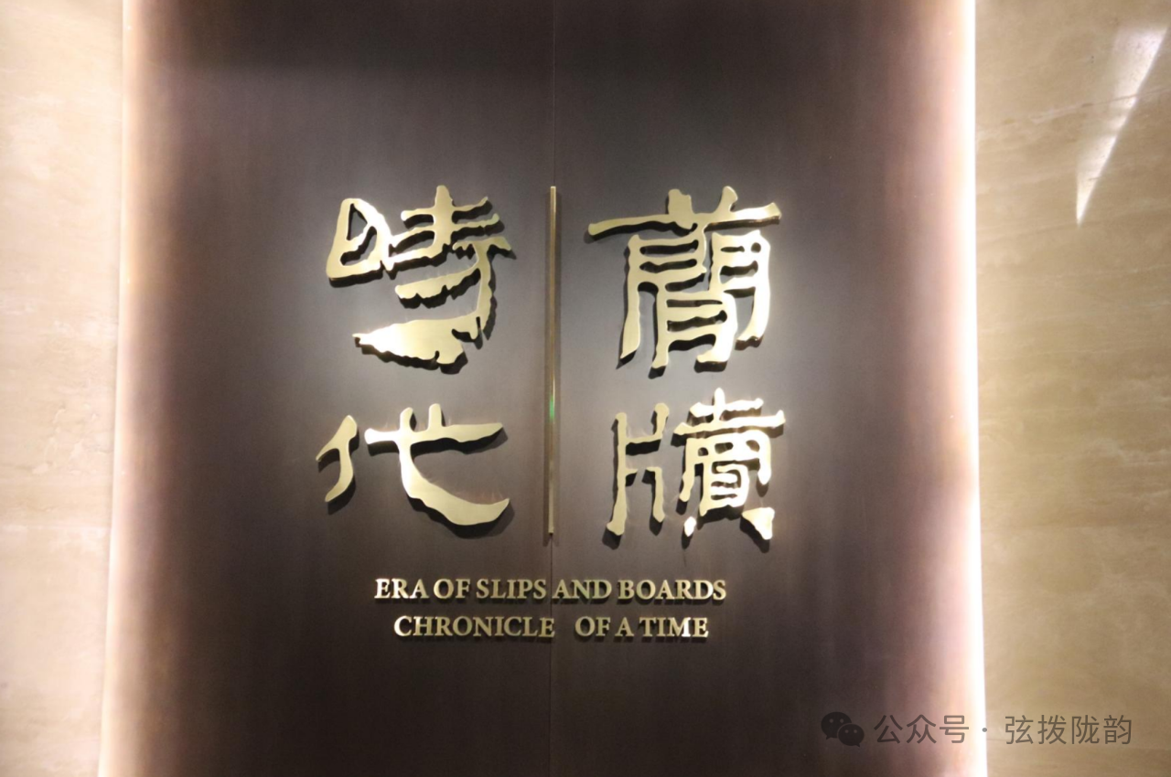 微信图片 2025 08 05 220155 004